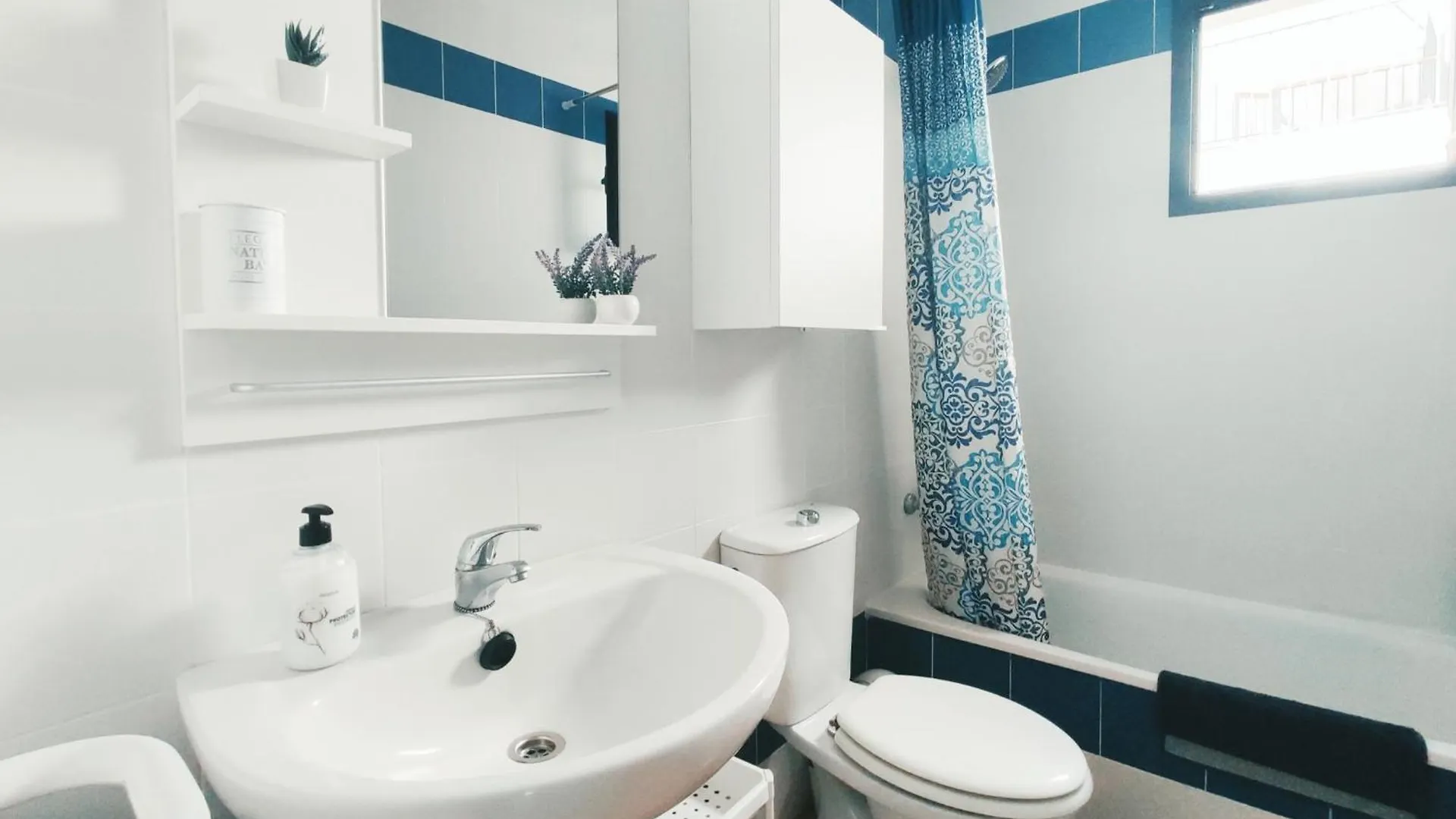 Acogedor Y Tranquilo Apartamento Gallos Apartment Seville Spain